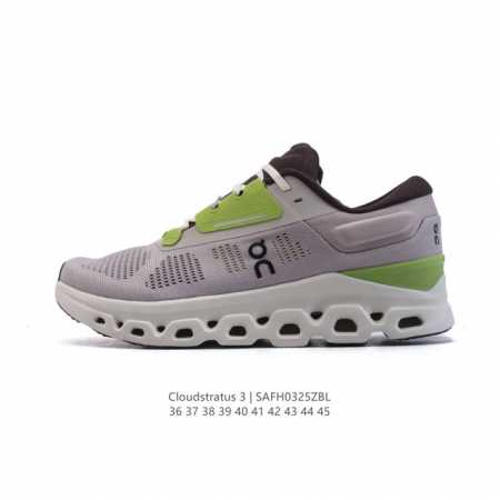 200 【公司级】On 昂跑 运动鞋 Cloudstratus 3代跑鞋 加倍跑厚底增高老爹鞋，才过瘾。为长距离路跑鞋系列带来升级的性能输出，迈上新高度的缓震效 - 点击图像关闭