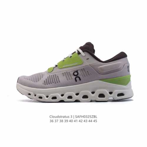 200 【公司级】On 昂跑 运动鞋 Cloudstratus 3代跑鞋 加倍跑厚底增高老爹鞋，才过瘾。为长距离路跑鞋系列带来升级的性能输出，迈上新高度的缓震效