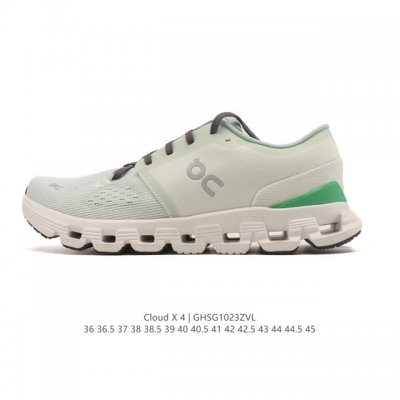 公司级 新鞋上脚｜昂跑Cloud X4 蛇年限定款运动跑步鞋！X 形 Speedboard 速度板，为跑步注入灵活动力，中底 Helion Superfoam