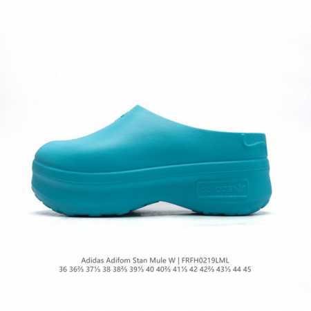 阿迪达斯 Adidas Adifom 夏季沙滩涉水百搭休闲拖凉拖鞋 超厚底增高男女鞋包头凉拖鞋。采用超轻95% 注塑 Eva塑料,5%泡沫塑料发泡缓震物料成型鞋 - 点击图像关闭