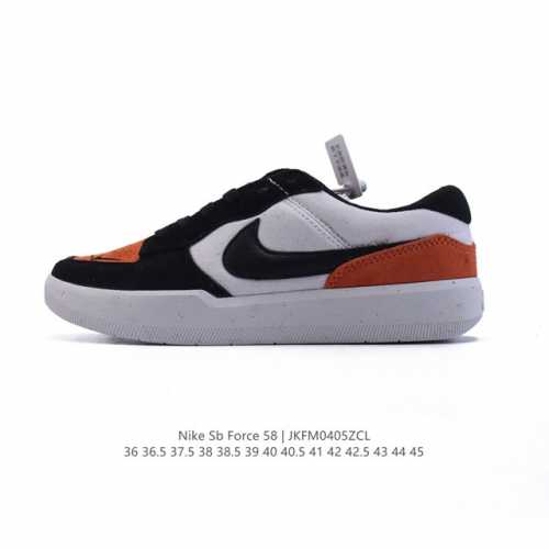 耐克Nike Sb Force 58 运动滑板鞋。这是一款将前沿创新带入街头的单品，它具有硫化杯底，具有出色的耐用性和灵活性。使用柔软皮革和帆布拼接，在饰面上放