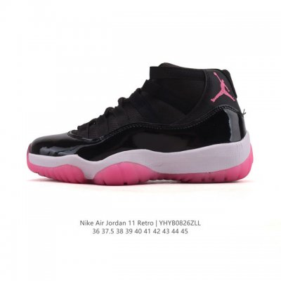 耐克乔丹11代 Nike Air Jordan 11 Retro 复刻男女同款运动鞋 Aj11代经典设计，深受球员与球迷喜爱。Jordan 乔丹 采用漆皮牛培革