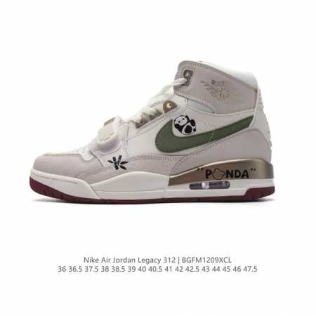 公司级 耐克 Aj 乔丹 Air Jordan Legacy 312 高帮运动鞋 Aj312 乔312百搭篮球鞋 酷炫混搭，谁人不爱？Air Jordan Le - 点击图像关闭