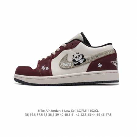 公司级 原盒原版手绘 耐克 乔丹Air Jordan 1 Low AJ1 熊猫 乔1 乔丹1代aj1 低帮复古文化休闲运动篮球鞋。从1985 年面世的元年款汲取 - 点击图像关闭