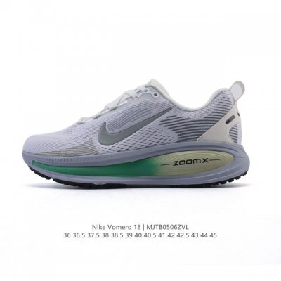 真标 耐克 Nike Vomero 18 厚底增高老爹运动跑步鞋。全新 Vomero 提供比以往更多的緩衝效能以及該系列有史以來最高的鞋底高度，結合 Nike
