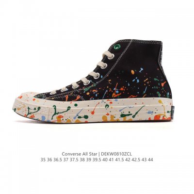 Converse匡威官方 Chuck 70 高帮彩色泼墨感印花帆布鞋情侣运动板鞋 802C 米白 多彩 泼墨 外观配色感觉满满的中国风味 水彩泼墨的设计真的太绝