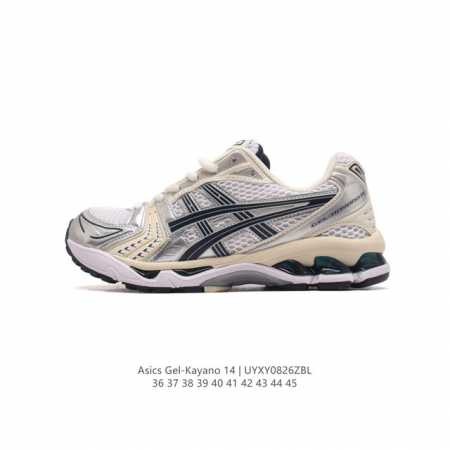 亚瑟士 Asics Gel-Kayano 14 公司级版本运动休闲透气专业缓震慢跑鞋。采用工程弹性双层再生网格密度鞋面材质，后跟3D可视gel缓震乳胶物料，升级 - 点击图像关闭