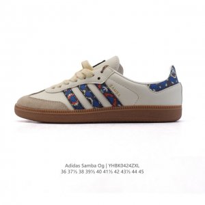 阿迪达斯 德训鞋 Adidas Originals Samba Og Shoes 经典运动鞋小白鞋 T头鞋 女士板鞋 彰显休闲摩登风情的时尚经典鞋。它诞生于50