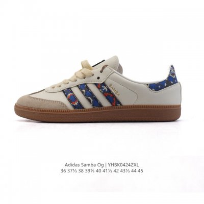 阿迪达斯 德训鞋 Adidas Originals Samba Og Shoes 经典运动鞋小白鞋 T头鞋 女士板鞋 彰显休闲摩登风情的时尚经典鞋。它诞生于50