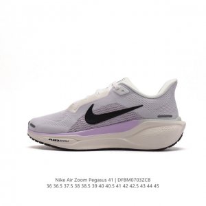 颠覆式升级！Nike 飞马新鞋 触感柔软，质感升级！随着“耐克 蓝图 系列”在巴黎的盛大发布，全新一代 登月41代 Nike Pegasus 41也正式登场啦！
