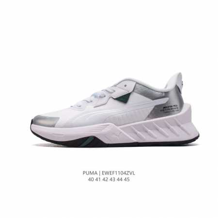 公司级 PUMA彪马 小红书爆款低帮舒适运动休闲跑步鞋，厚底增高运动鞋男春秋季一脚蹬经典运动鞋慢跑鞋，低帮老爹鞋 EVA 中底 , 穿着舒适，橡胶外底 , 抓地 - 点击图像关闭