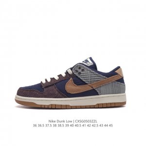 耐克 Nike Dunk Low 运动鞋复古滑板鞋 Sb系列经典运动鞋。采用织物面拼接材质，经久耐穿，塑就如元年款 Dunk 般的复古质感。鞋头透气孔，搭配鞋口