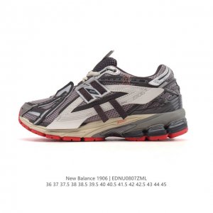公司级 真标 新百伦 New Balance M1906系列 复古运动鞋单品宝藏老爹鞋款。作为Nb最经典的档案鞋型之一，与 2一样，1906有着Nb最成熟的技术