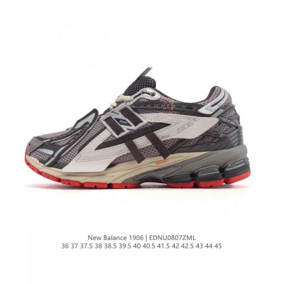 公司级 真标 新百伦 New Balance M1906系列 复古运动鞋单品宝藏老爹鞋款。作为Nb最经典的档案鞋型之一，与 2一样，1906有着Nb最成熟的技术