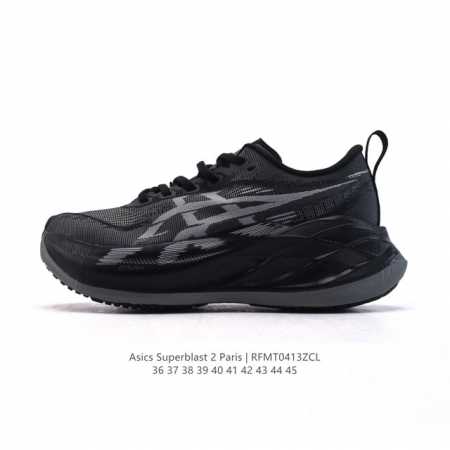亚瑟士 Asics Superblast 2代 超顶级轻量化运动有氧慢跑鞋 高级训练鞋 厚底增高老爹鞋,缓震,回弹,轻量,透气,舒适,跑步鞋,长距离,竞速,跑鞋 - 点击图像关闭
