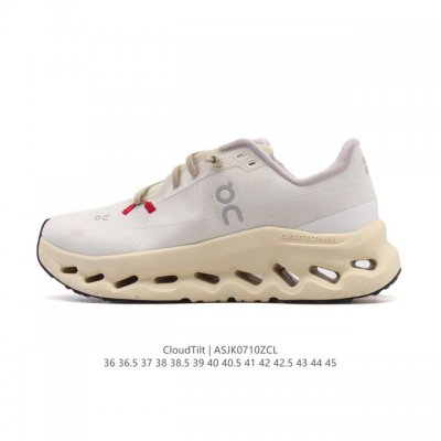 真标 昂跑 On 训练鞋Cloudtitl 2025新品 蛇年限定 新年鞋子 男女同款防水缓震徒步鞋 厚底增高运动老爹鞋。缓震性能提升：Cloudtilt 采用