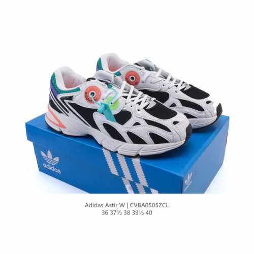 阿迪达斯 Adidas Original Astir 耐磨复古运动休闲鞋 鞋款灵感来自2000年代的跑步款式 ，鞋面和超大号孔眼进行更新复古色系搭配经典配色 线