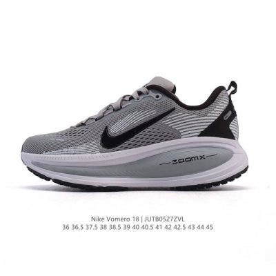 耐克 Nike Vomero 18 厚底增高老爹运动跑步鞋 全新 Vomero 提供比以往更多的緩衝效能以及該系列有史以來最高的鞋底高度 結合 Nike 的 Z