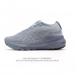 asics男女运动鞋亚瑟士厚底增高老爹鞋Asics Gel-Kayano 31 休闲运动鞋秋季透气休闲鞋减震轻质跑步鞋 稳定支撑缓震马拉松跑步鞋 经常晨跑 夜跑