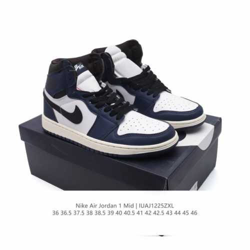 二层皮 耐克 Nike Air Jordan 1 Mid 男女子篮球鞋时尚轻盈板鞋aj1乔1运动鞋 乔丹一代 高帮复古休闲篮球鞋 。Air Jordan 1 M
