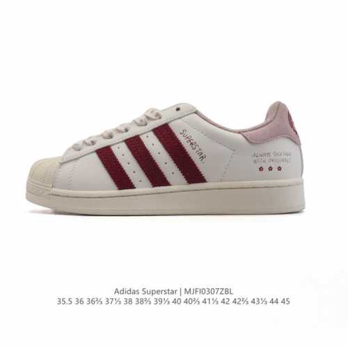 200 【公司级】阿迪达斯 Adidas Superstar 三叶草经典贝壳头系列 新款休闲板鞋潮流男女士运动鞋 。鞋面柔软皮革材质 标志性的贝壳鞋头，锯齿三条
