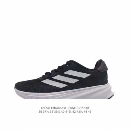 阿迪达斯 Adidas Supernova Rise Shoes 防滑耐磨随心畅跑舒适跑步运动鞋 采用dreamstrike+中底，力求为触地添舒适。搭配实穿a - 点击图像关闭