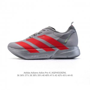 210 【公司级】阿迪达斯 Adidas Adizero Adios Pro 4 舒适防滑耐磨 低帮 休闲跑步鞋 男女款厚度增高老爹鞋 金属银 2025年，Ad