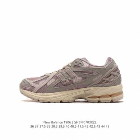 新百伦 New Balance M1906系列 复古运动鞋单品宝藏老爹鞋款。作为NB最经典的档案鞋型之一，与2002一样，1906有着NB最成熟的技术加持和复古 - 点击图像关闭