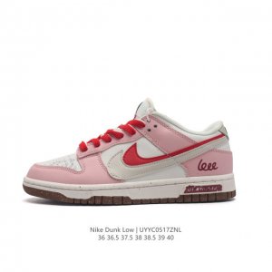 真标 耐克nike Dunk Low 板鞋 Sb系列经典百搭休闲运动板鞋加厚鞋舌的填充，使舒适性大大提升，同时也更方便穿脱中底部分则加入了脚感柔软舒适zooma
