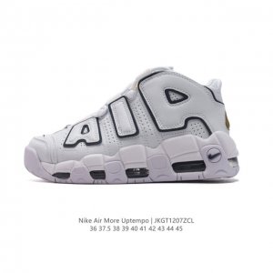 耐克 Nike Air More Uptempo '96 皮蓬全掌气垫男女子运动鞋厚底增高缓震慢跑鞋。续写 20 世纪 80 年代和 90 年代篮球运动飞速发展