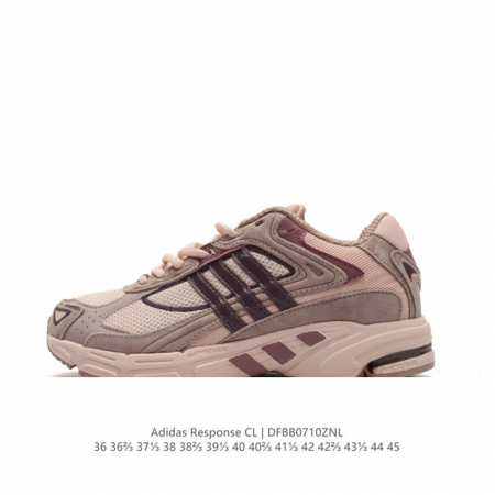 公司级 阿迪达斯 Bad Bunny X Adidas Originals Response Cl 复古休闲跑步鞋 奶油坏痞兔老爹鞋，你很难不注意到音乐人“坏痞 - 点击图像关闭