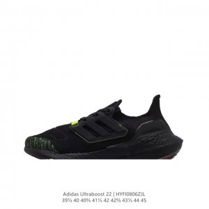 阿迪达斯 Adidas Ultraboost 22 官方同步主推新款 运动跑步鞋男士老爹鞋。以编织纱网代替 Tpu 材质，更加轻薄柔软，令脚感更为舒适。同时搭配