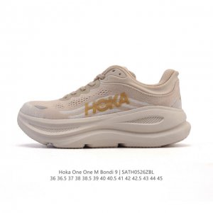 hoka畅行无阻 Hoka One One Bondi 9 舒适百搭耐磨轻便 低帮跑步鞋 男女款 Bondi 9 最显著的变化在于其鞋底单元 原本扎实可靠的鞋底