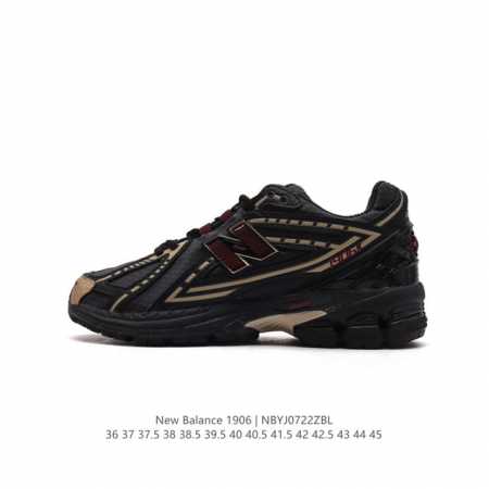 真标 新百伦 New Balance M1906系列 复古运动鞋单品宝藏老爹鞋款。作为nb最经典的档案鞋型之一，与2002一样，1906有着nb最成熟的技术加持 - 点击图像关闭