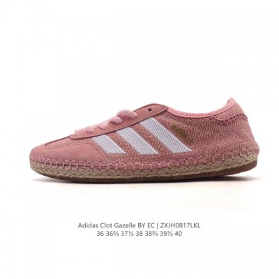 特价 阿迪达斯 Adidas Originals与陈冠希再度携手推出合作鞋款Clot Gazelle By Edison Chen 时尚运动板鞋 德训鞋，作为双