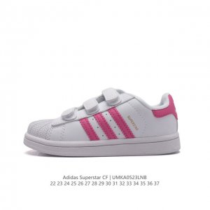 童鞋 阿迪达斯 儿童运动鞋 Adidas Superstar 三叶草经典贝壳头魔术贴休闲板鞋潮流男女童运动鞋 儿童复古百搭板鞋 鞋面皮革材质 标志性的贝壳鞋头，