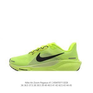 颠覆式升级！Nike 飞马新鞋 触感柔软，质感升级！随着“耐克 蓝图 系列”在巴黎的盛大发布，全新一代 登月41代 Nike Pegasus 41也正式登场啦！