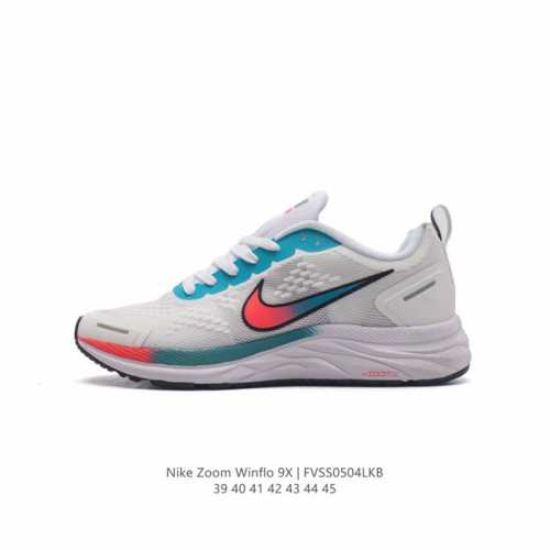 耐克nike Air Zoom Winflo 9X登月系列网透面气 训跑练步鞋 内置zoom气垫 脚回感弹感受非常直接。 类型：男鞋 货号：Cz6720 尺码：