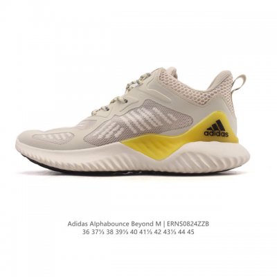 阿迪达斯 Adidas 男女运动鞋 老爹鞋Alphabounce Beyond运动鞋缓震透气轻质休闲跑步鞋 高弹马牌鲨鱼鳃纹大底运动鞋，这款跑步鞋,旨在为混合式