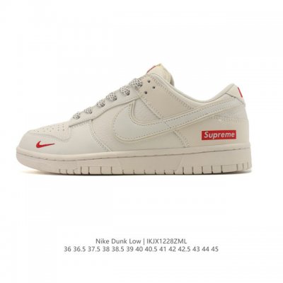 公司级 耐克 Nike Sb Dunk Low pro 男女同款运动鞋复古板鞋，尽情迈步，彰显个性风采。采用柔软皮革鞋面，经久耐穿，塑就如元年款 Dunk 般的