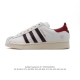 阿迪达斯 Adidas Superstar 三叶草经典贝壳头系列 新款休闲板鞋潮流男女士运动鞋 。鞋面柔软皮革材质 标志性的贝壳鞋头，锯齿三条纹，简约的线条。就