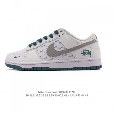 特价 耐克 Nike Dunk Low Retro 运动鞋复古板鞋2025年新款 男女鞋，作为 80 年代经典篮球鞋款，起初专为硬木球场打造，后来成为席卷街头的