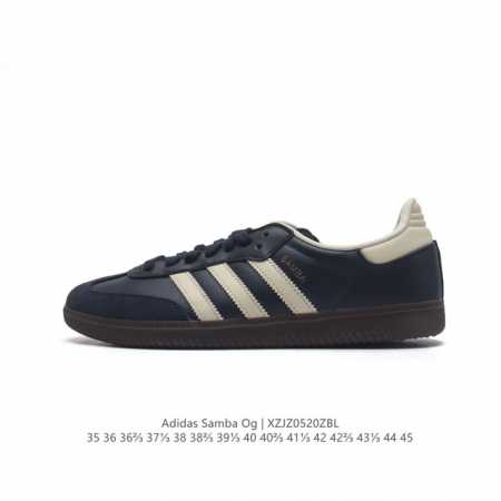 Adidas 阿迪达斯 男女运动鞋 三叶草sambavegan休闲鞋 德训鞋 复古板鞋经典运动鞋。采用环保设计的焕新adidas Samba经典鞋,力求伴你前行 - 点击图像关闭