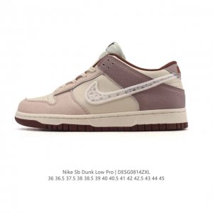 耐克 Nike Dunk Low Retro 运动鞋复古板鞋。作为 80 年代经典篮球鞋款，起初专为硬木球场打造，后来成为席卷街头的时尚标杆，现以经典细节和复古