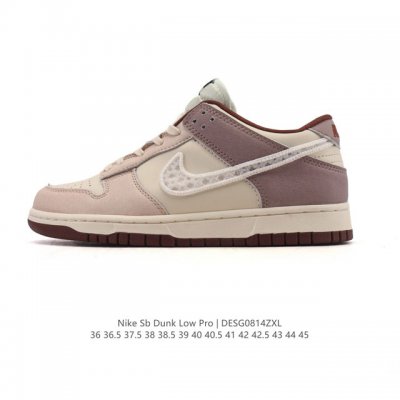 耐克 Nike Dunk Low Retro 运动鞋复古板鞋。作为 80 年代经典篮球鞋款，起初专为硬木球场打造，后来成为席卷街头的时尚标杆，现以经典细节和复古