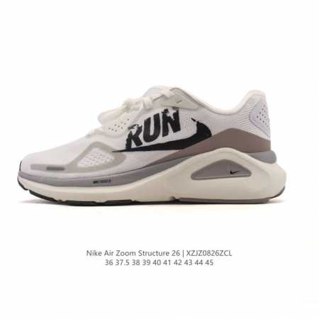 新品 耐克 Nike Zoomstructure 26运动舒适减震防滑耐磨低帮碳板训练跑步鞋男女款厚底增高老爹运动鞋，这款跑鞋专为热爱跑步、追求稳定与缓震效果的 - 点击图像关闭
