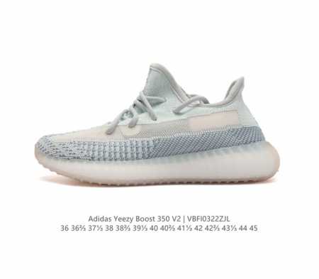 Adidas 阿迪达斯 Yeezy Boost 350 V2 椰子 巴斯夫 休闲透气缓震舒适 百搭轻便中底慢跑鞋 椰子鞋经典运动鞋中性跑鞋 是adidas Ye - 点击图像关闭
