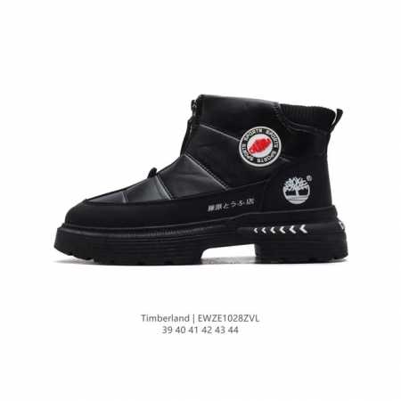 公司级 Timberland添柏岚靴子天伯伦高帮马丁靴 踢不烂经典大黄靴 高帮靴 马丁靴 户外休闲潮流系列 搭配防臭防腐真皮乳胶鞋垫，给您完美的穿着体验，质量考 - 点击图像关闭
