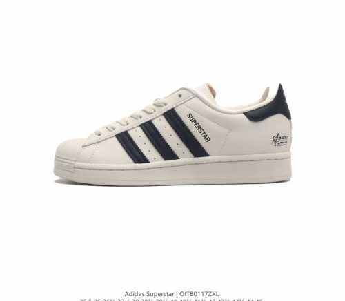 阿迪达斯 Adidas Superstar 三叶草经典贝壳头系列 新款休闲板鞋潮流男女士运动鞋 鞋面柔软皮革材质 标志性的贝壳鞋头 锯齿三条纹 简约的线条 就连