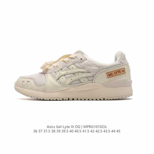 公司级 Asics 亚瑟士 Gel-Lyte Iii 运动鞋 男女休闲鞋复古运动鞋轻便舒适简约复古又百搭。材质选择了大面积麂皮与网眼面料打造，保证了质感与透气性